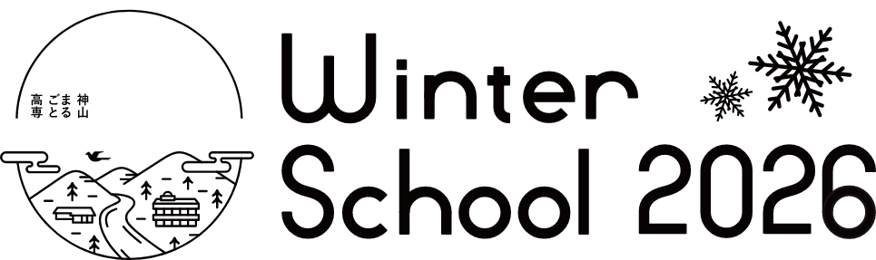 Winter School 2026
